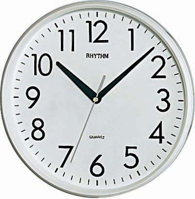 Rhythm Wall Clock 26cm – White 3D Numerals