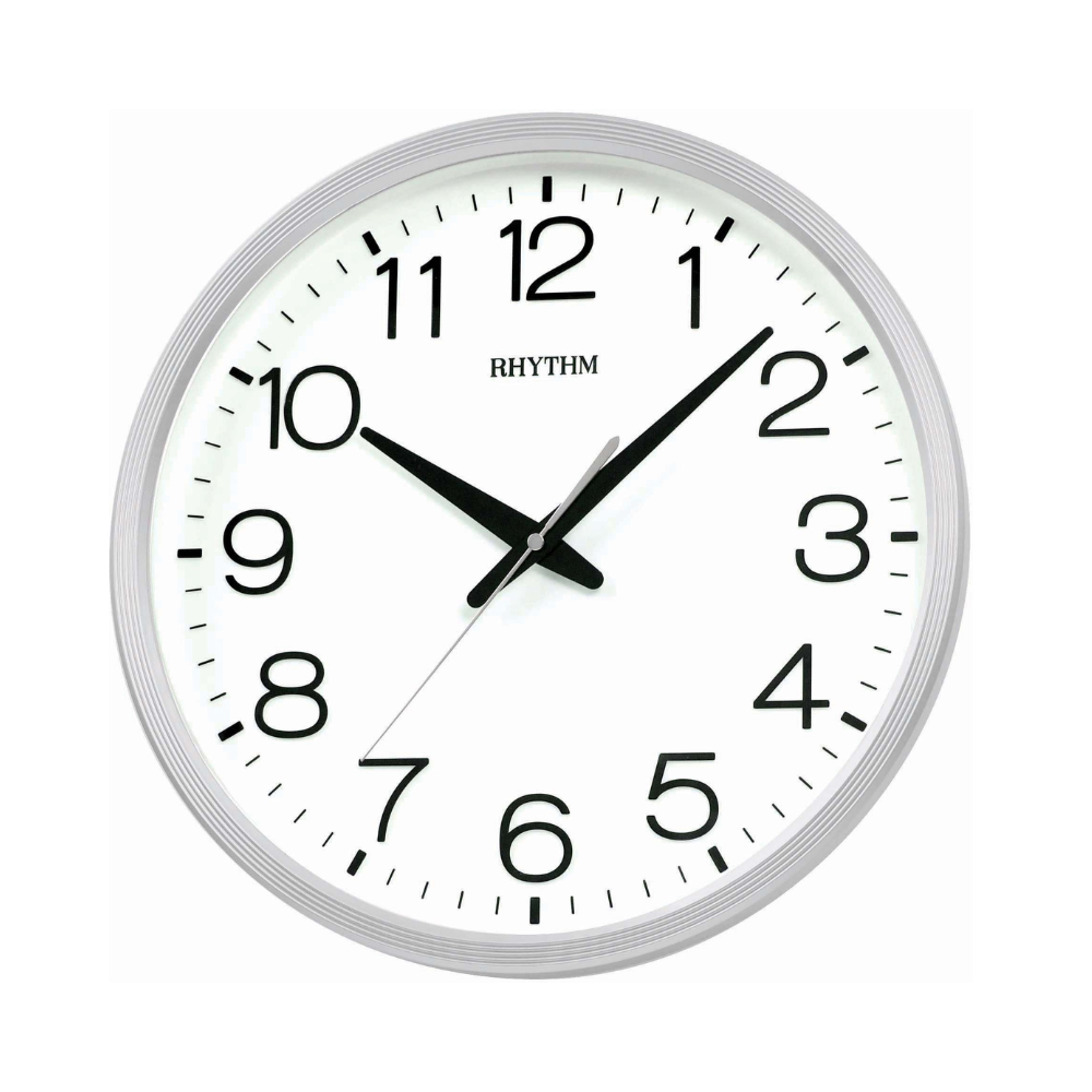 Rhythm Wall Clock 36cm - White